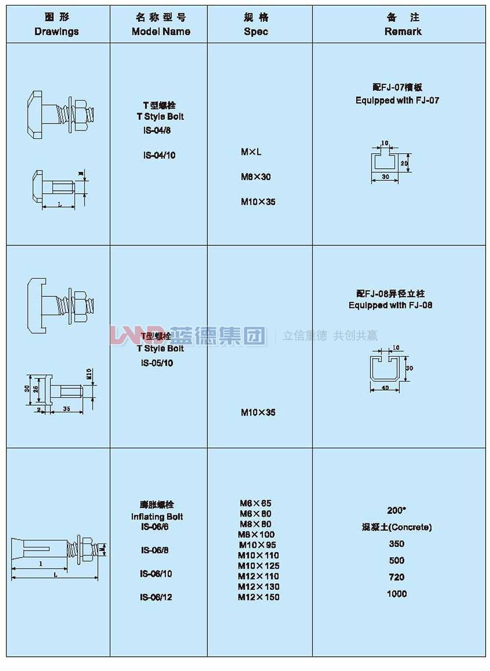 附件4.jpg