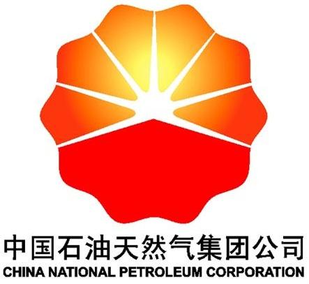 中國石油天然氣股份有限公司大慶煉化分公司.jpg