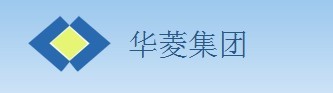 湖南華菱湘潭鋼鐵有限公司.jpg